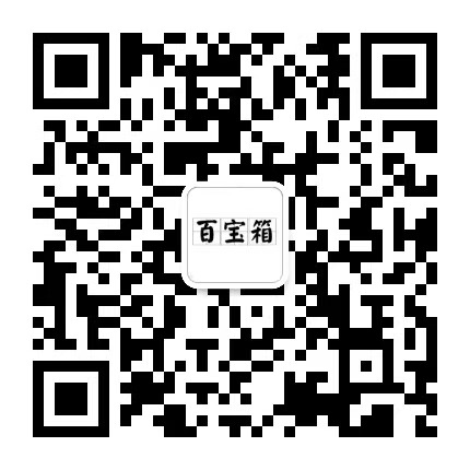 wechat